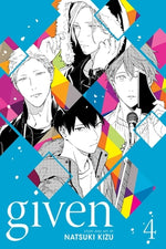 Book cover for Given, Vol. 4