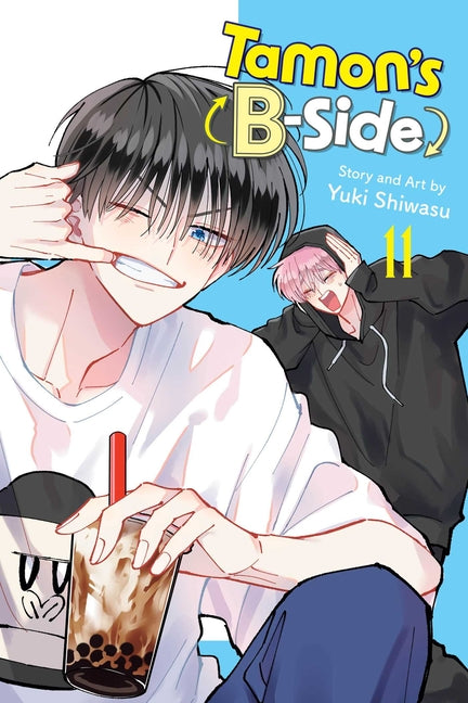 Book cover for Tamon's B-Side, Vol. 11