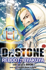 Book cover for Dr. Stone Reboot: Byakuya