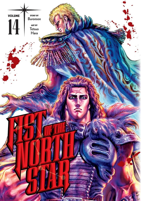 Book cover for Fist of the North Star, Vol. 14