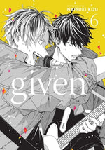 Book cover for Given, Vol. 6