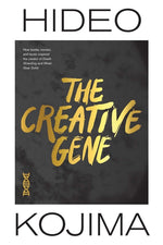 Book cover for The Creative Gene: How Books, Movies, and Music Inspired the Creator of Death Stranding and Metal Gear Solid