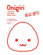 Book cover for Onigiri