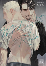 Book cover for Midnight Rain