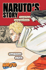 Book cover for Naruto: Naruto's Story--Uzumaki Naruto and the Spiral Destiny