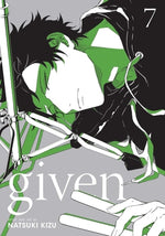 Book cover for Given, Vol. 7