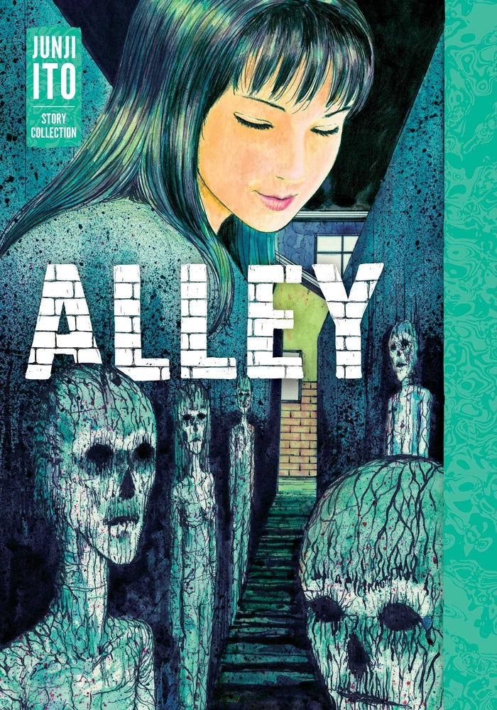 Book cover for Alley: Junji Ito Story Collection