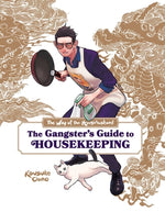 Book cover for The Way of the Househusband: The Gangster's Guide to Housekeeping
