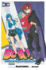 Book cover for Boruto: Naruto Next Generations, Vol. 17