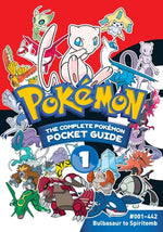 Book cover for Pokémon: The Complete Pokémon Pocket Guide, Vol. 1