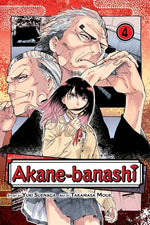 Book cover for Akane-Banashi, Vol. 4