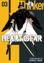 Book cover for Heart Gear, Vol. 3