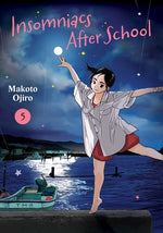 Book cover for Insomniacs After School, Vol. 5