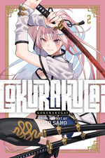Book cover for Gokurakugai, Vol. 2