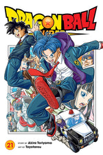 Book cover for Dragon Ball Super, Vol. 21