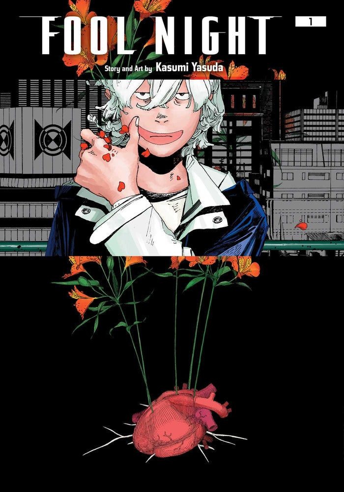 Book cover for Fool Night, Vol. 1