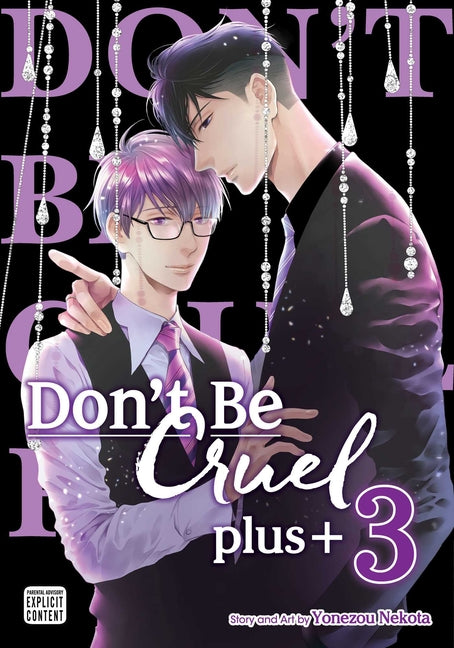 Book cover for Don't Be Cruel: Plus+, Vol. 3