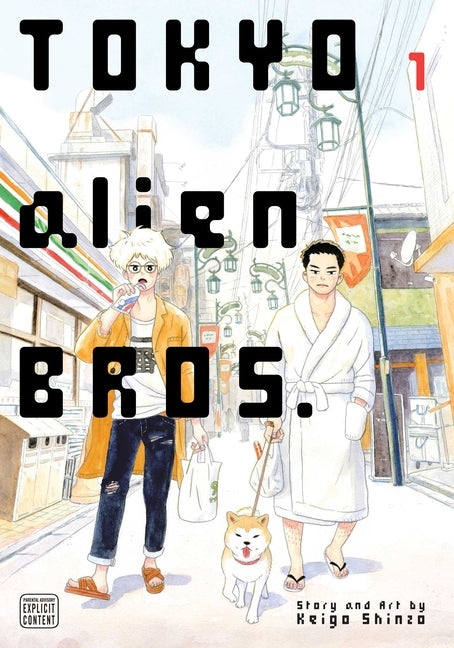 Book cover for Tokyo Alien Bros., Vol. 1