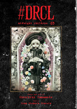 Book cover for #Drcl Midnight Children, Vol. 3