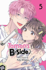 Book cover for Tamon's B-Side, Vol. 5