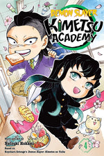 Book cover for Demon Slayer: Kimetsu Academy, Vol. 4