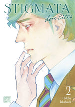 Book cover for Stigmata: Love Bites, Vol. 2
