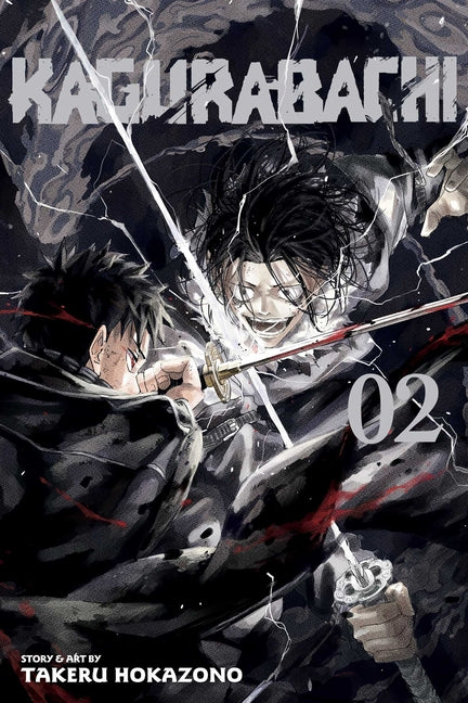 Book cover for Kagurabachi, Vol. 2