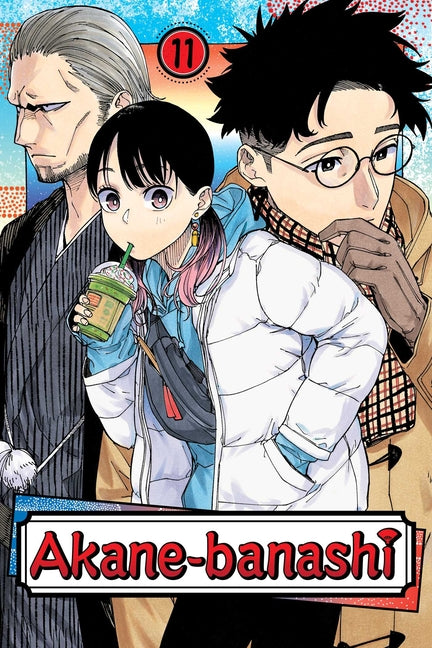 Book cover for Akane-Banashi, Vol. 11