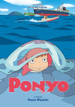 Book cover for Ponyo Film Comic All-In-One Edition