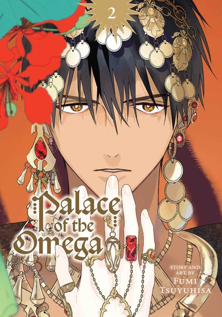 Book cover for Palace of the Omega, Vol. 2
