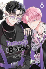 Book cover for Tamon's B-Side, Vol. 8