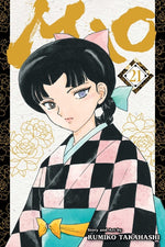 Book cover for Mao, Vol. 21