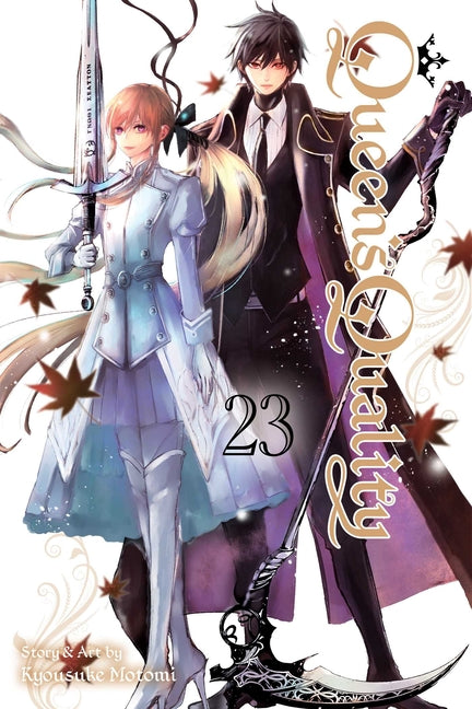 Book cover for Queen's Quality, Vol. 23