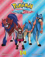 Book cover for Pokémon: Sword & Shield, Vol. 14