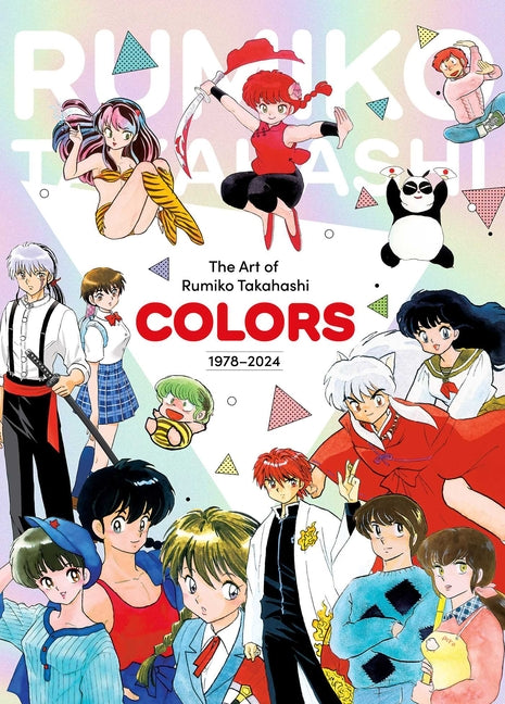 Book cover for Art of Rumiko Takahashi: Colors 1978-2024