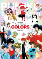 Book cover for Art of Rumiko Takahashi: Colors 1978-2024