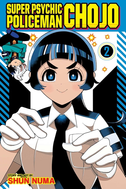 Book cover for Super Psychic Policeman Chojo, Vol. 2