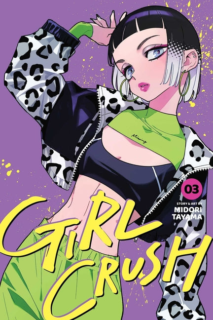 Book cover for Girl Crush, Vol. 3