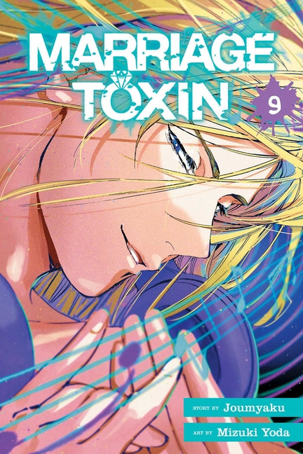 Book cover for Marriage Toxin, Vol. 9