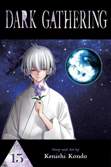 Book cover for Dark Gathering, Vol. 15