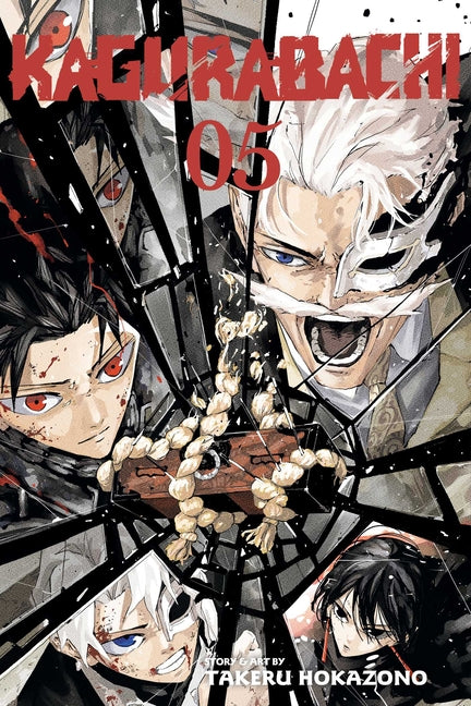 Book cover for Kagurabachi, Vol. 5