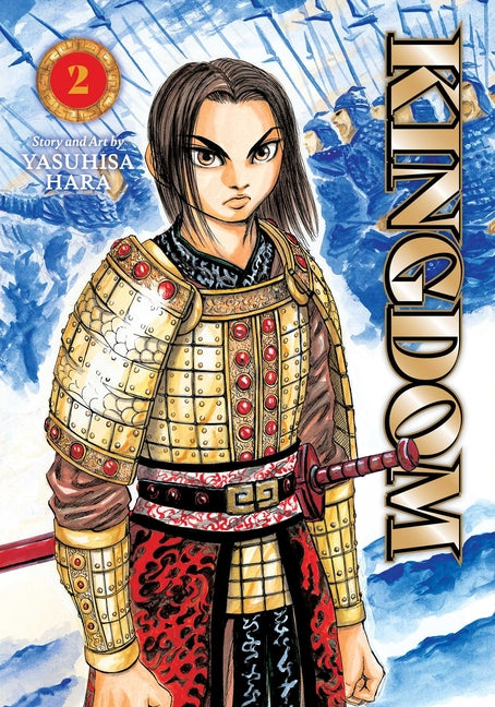 Book cover for Kingdom, Vol. 2