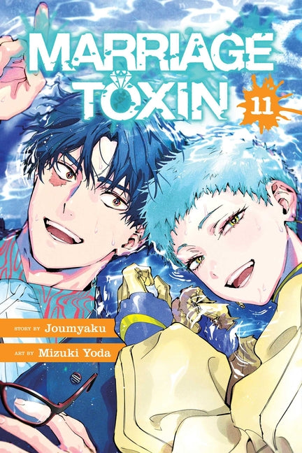 Book cover for Marriage Toxin, Vol. 11