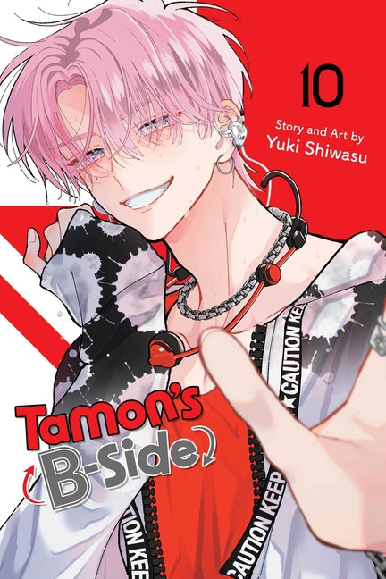 Book cover for Tamon's B-Side, Vol. 10