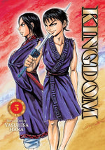 Book cover for Kingdom, Vol. 5
