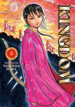 Book cover for Kingdom, Vol. 8