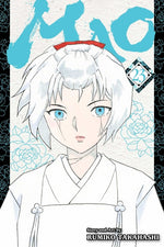Book cover for Mao, Vol. 23