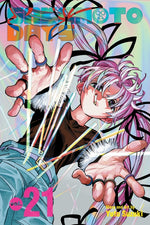 Book cover for Sakamoto Days, Vol. 21