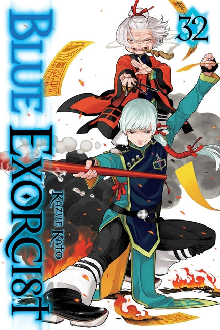 Book cover for Blue Exorcist, Vol. 32