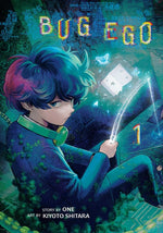 Book cover for Bug Ego, Vol. 1